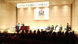 IMG_20180315_131011