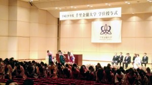 IMG_20180315_141521
