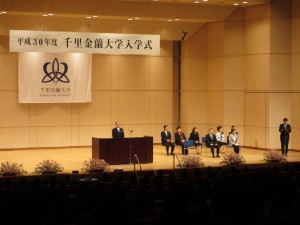 石川学科長より１人ずつ名前を呼ばれます。