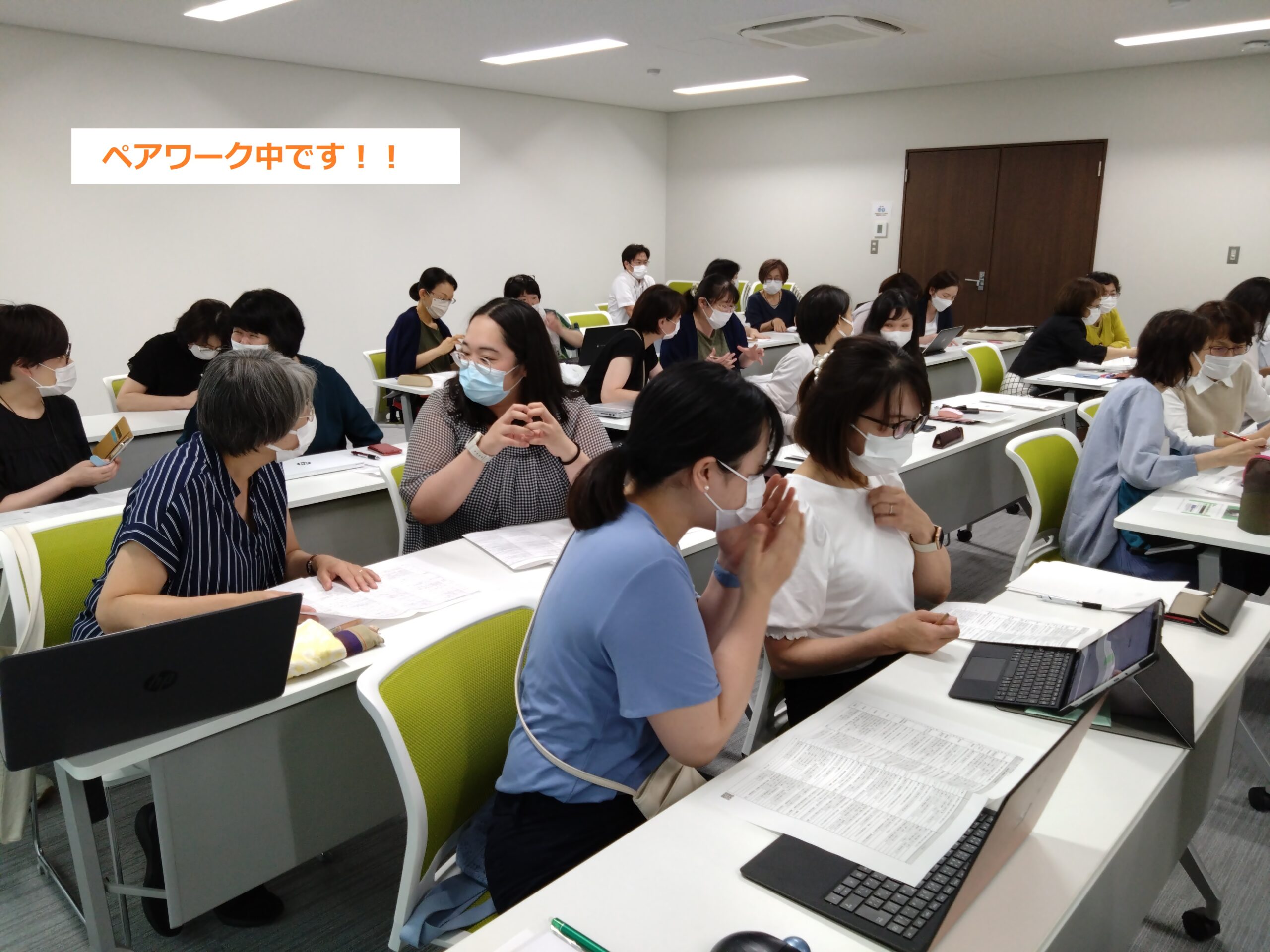 メンタリングの研修会を開催しました