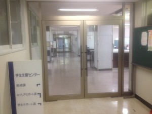 20120428_203233.JPG
