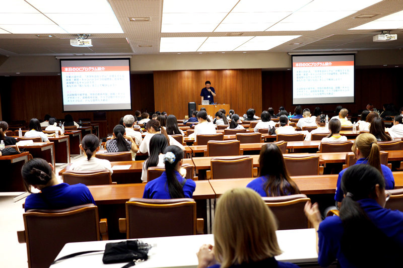 千里金蘭大学オープンキャンパス