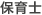 �ۈ�m