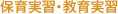 �ۈ���K�E������K