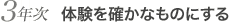 �R�N�� �̌����m���Ȃ��̂ɂ���