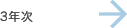 3�N��
