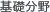 ��b����