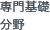 ����b����