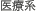 ��Ìn