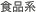 �H�i�n