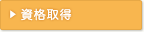 ���i�擾