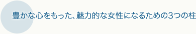 ���L���X�̕��삩��A�����̂���Ȗڂ�I���ł��܂��B