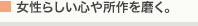 �Ȋw�ƋZ�p