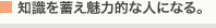 �Љ�Ɛ��x
