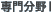 ��啪��h