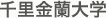 �痢������w