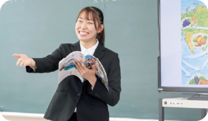 小学校教諭をめざす学生