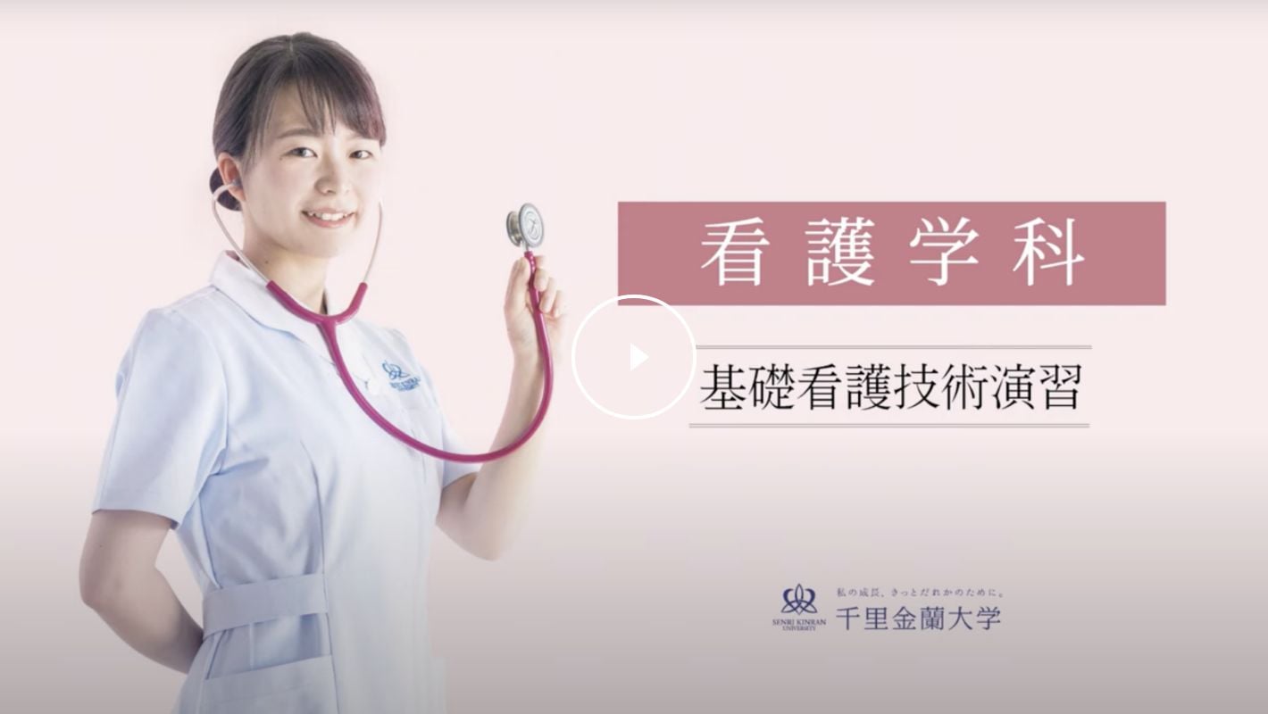 動画のサムネイル画像