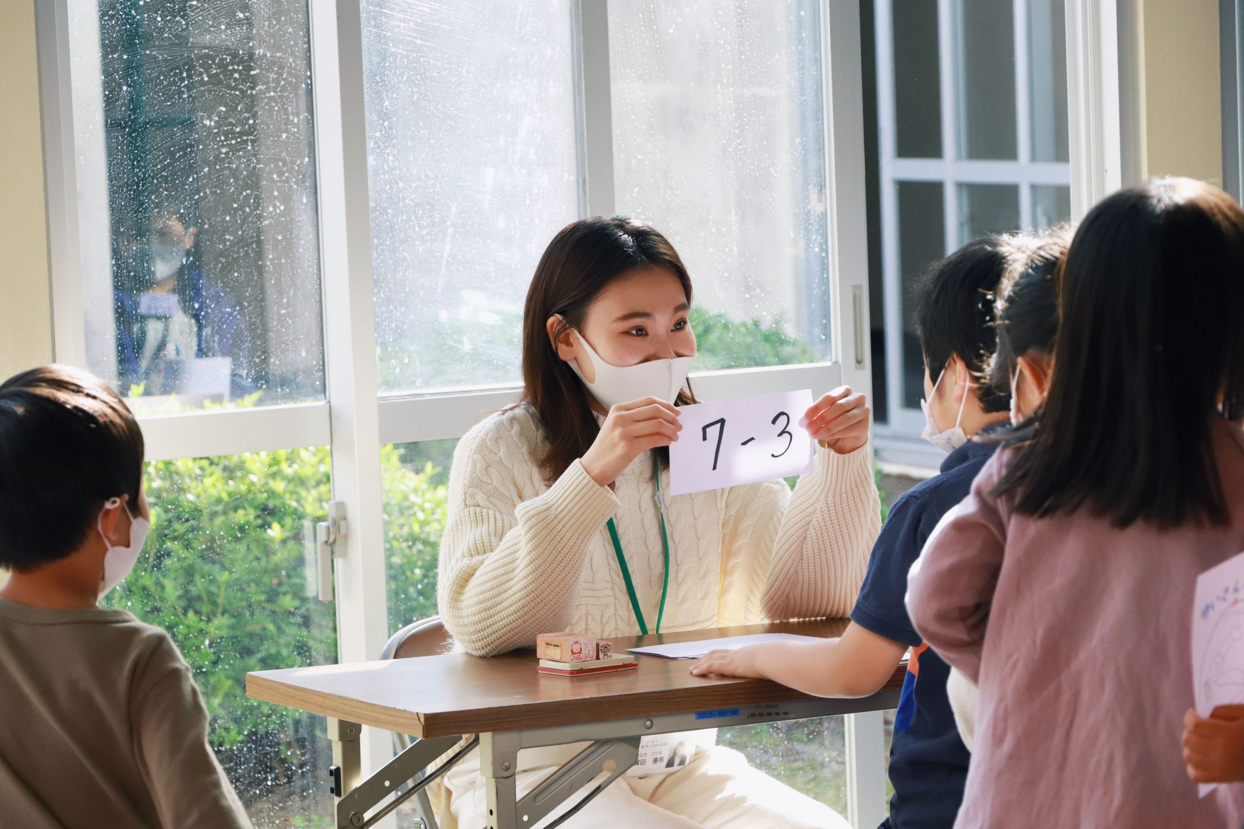 小学校教諭 中学校教諭 高校教諭の仕事内容の違いについて