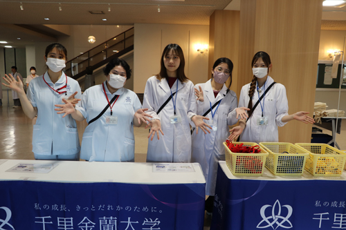 千里金蘭大学オープンキャンパスの様子