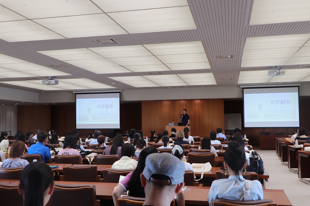 大学ガイダンス