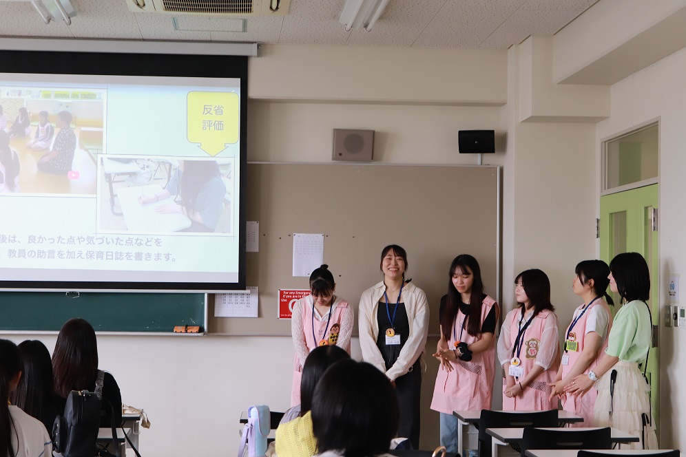 教育学部の学部紹介