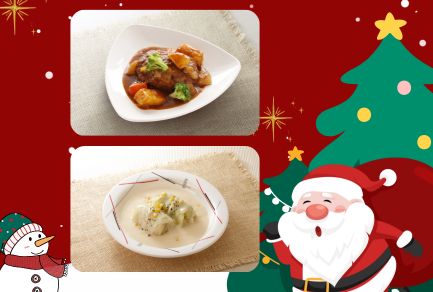 学食ランチ体験