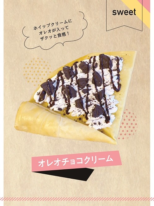 キッチンカークレープ