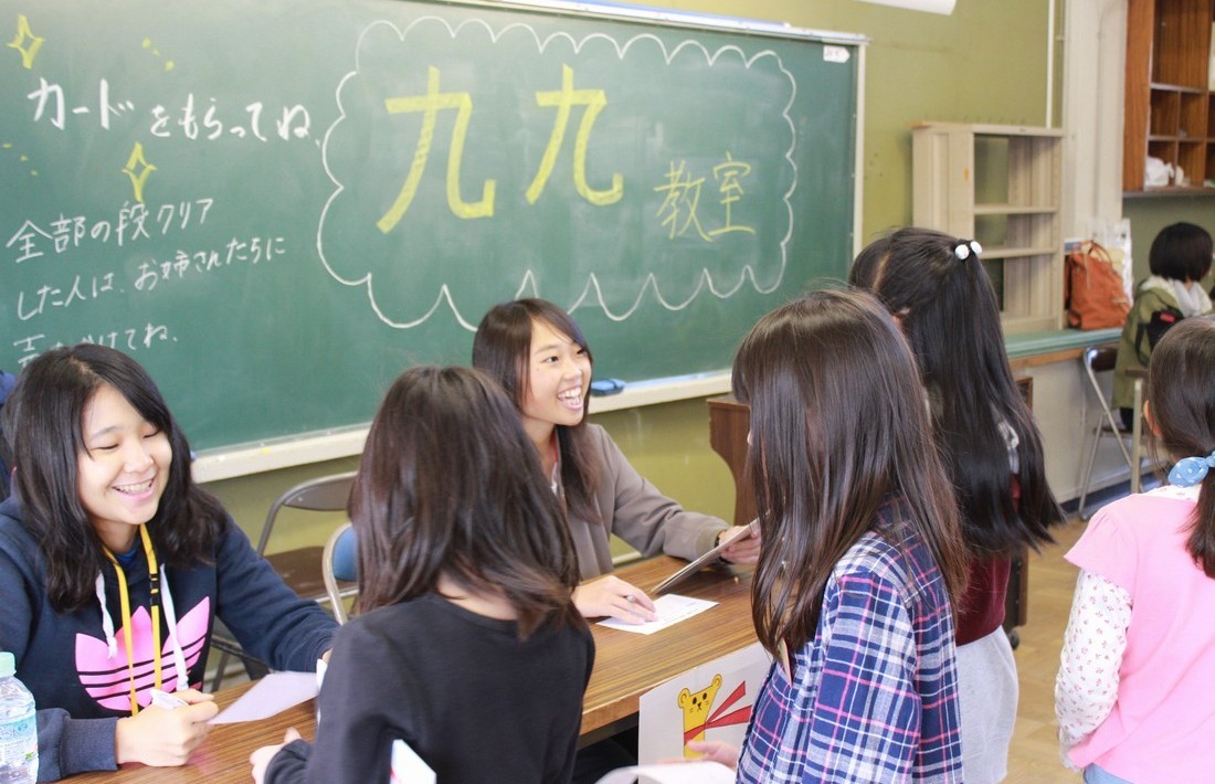 小学校での九九教室